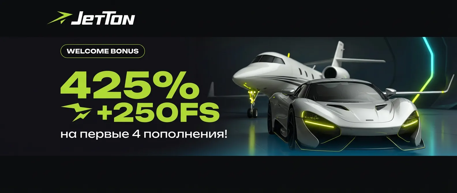 JeTon казино баннер