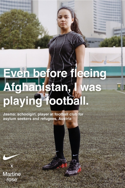 Nike и Мартин Роуз посвятили кампанию женщинам в спорте