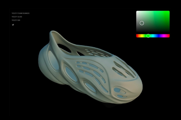 На сайте Yeezy появилась возможность создать собственный дизайн кроссовок